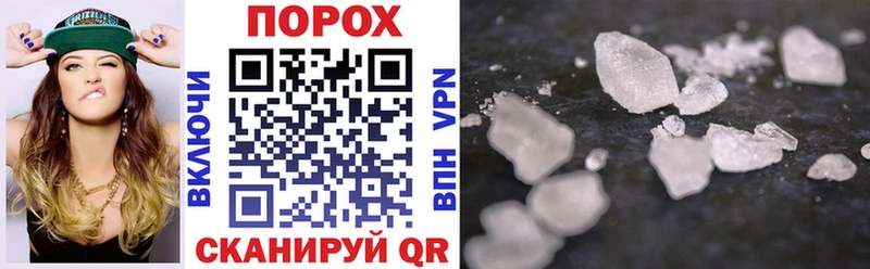 Купить где  Абаза  АМФ 98% 
