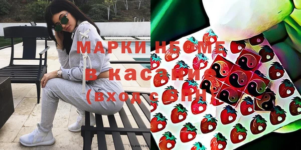 Альфа ПВП Козельск