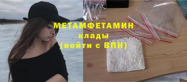 Альфа ПВП Козельск