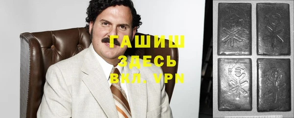 гашиш Кодинск
