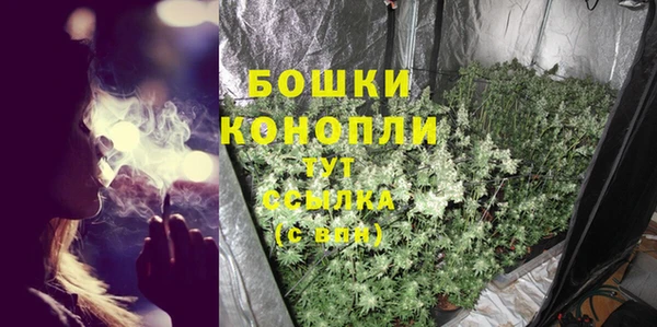 гашиш Кодинск