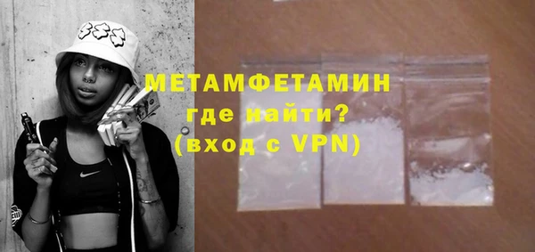 гашиш Кодинск