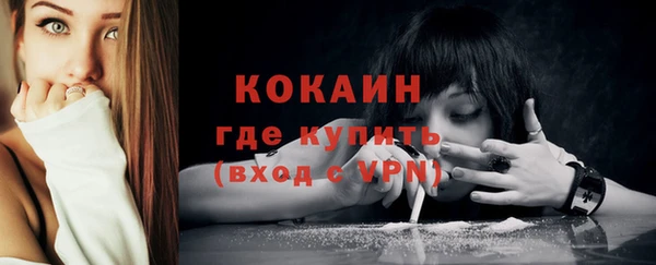 гашиш Кодинск