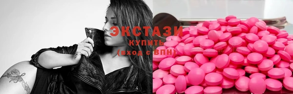 Альфа ПВП Козельск