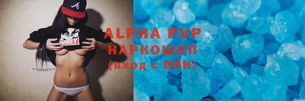 Альфа ПВП Козельск