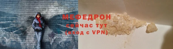 гашиш Кодинск