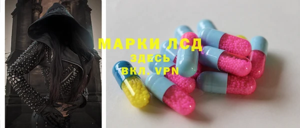 гашиш Кодинск