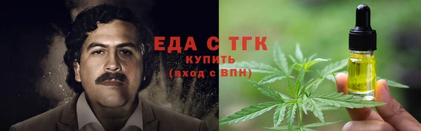 Альфа ПВП Козельск
