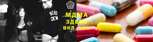 гашиш Кодинск