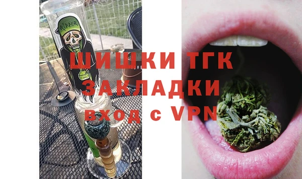 гашиш Кодинск