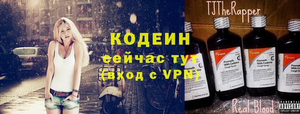 Альфа ПВП Козельск