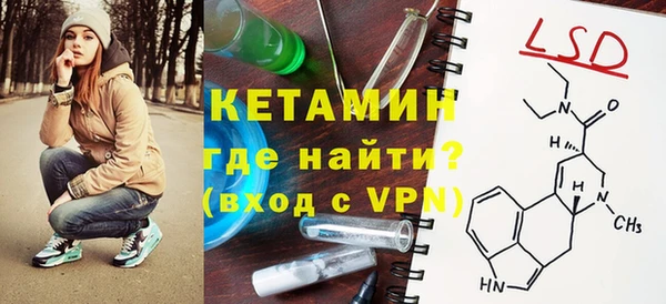 стаф Козловка