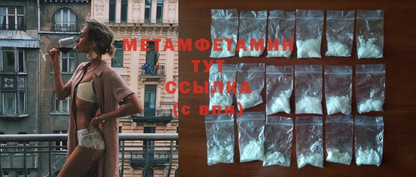 стаф Козловка