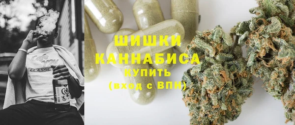 гашиш Кодинск