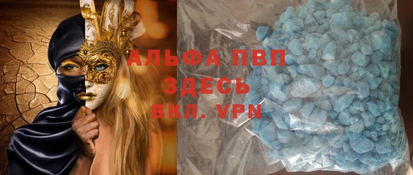 гашиш Кодинск