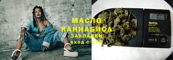 гашиш Кодинск
