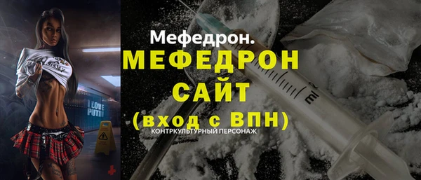Альфа ПВП Козельск