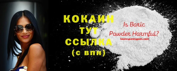 Альфа ПВП Козельск