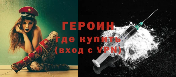 гашиш Кодинск
