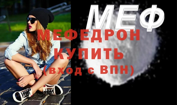 стаф Козловка