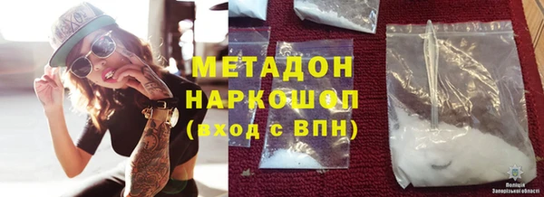 Альфа ПВП Козельск