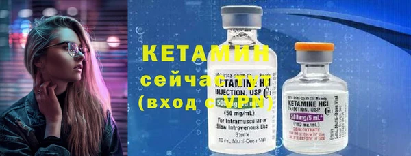 Альфа ПВП Козельск