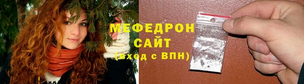 стаф Козловка